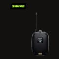 Поясной передатчик SLXD1