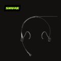 Радиогарнитура Shure Beta53 (телесная)
